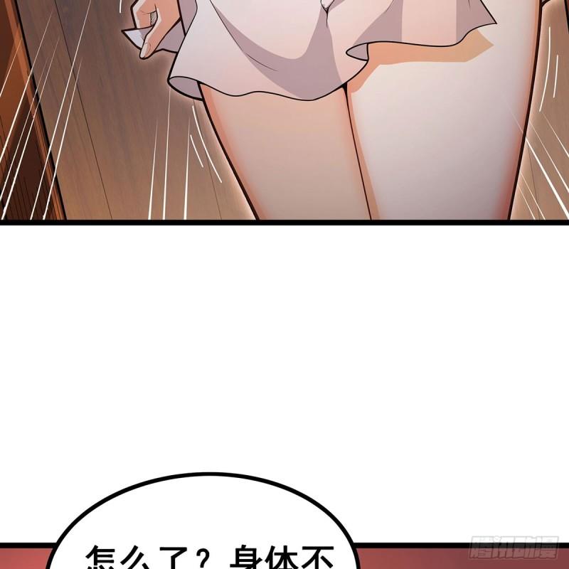 无限使徒与十二战姬3漫画,第342话 像豆腐一样46图