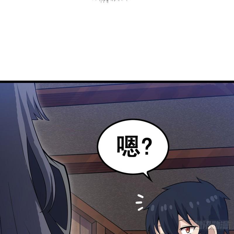 无限使徒与十二战姬动态动漫免费观看漫画,第343话 解决生理需求15图