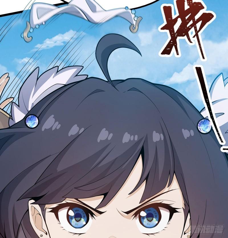 无限使徒与十二战姬漫画下拉式漫画,第344话 比武招亲76图