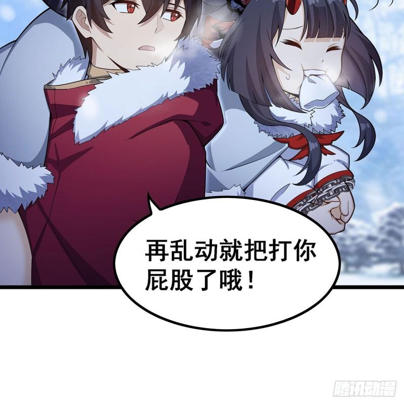 无限使徒与十二战姬动态动漫免费观看漫画,第350话 极寒之地18图