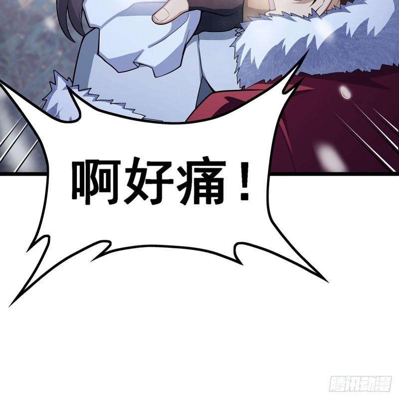 无限使徒与十二战姬动态动漫免费观看漫画,第350话 极寒之地25图