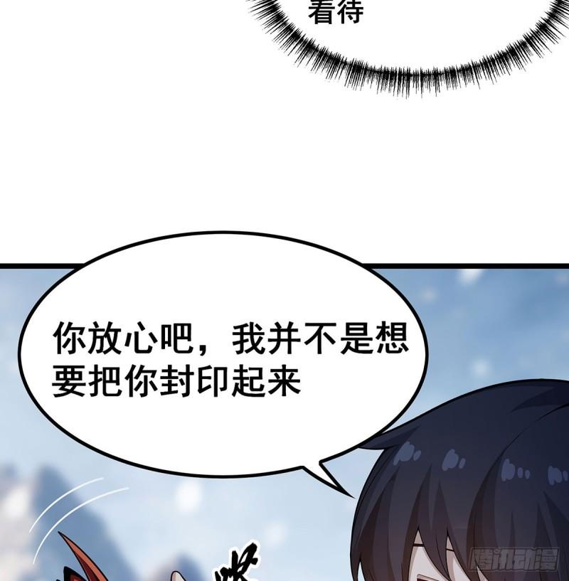 无限使徒与十二战姬动态动漫免费观看漫画,第350话 极寒之地38图