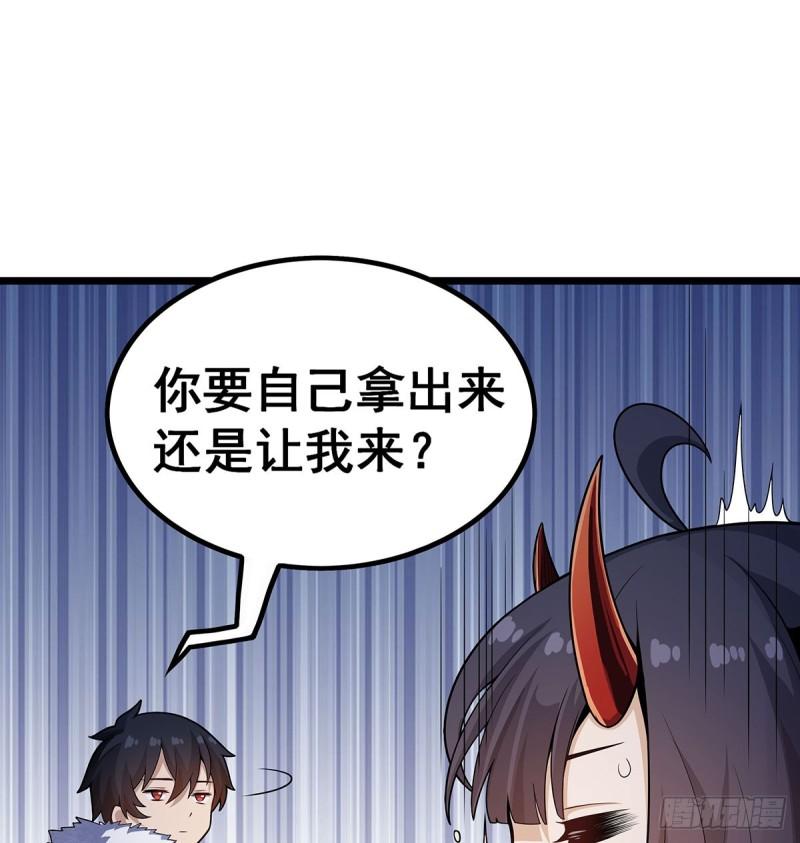 无限使徒与十二战姬动态动漫免费观看漫画,第350话 极寒之地54图