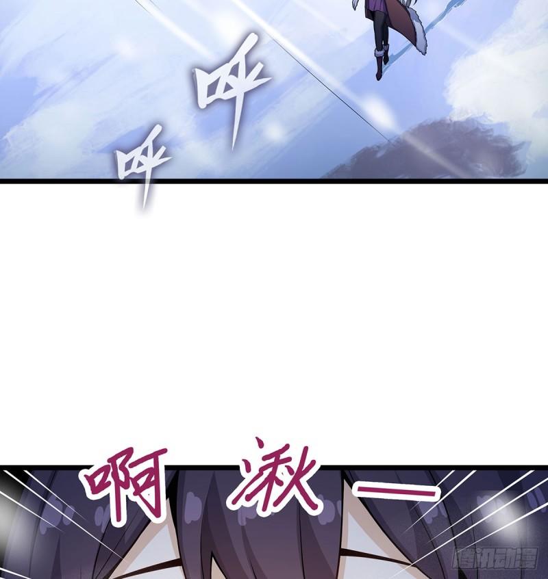 无限使徒与十二战姬动态动漫免费观看漫画,第350话 极寒之地13图