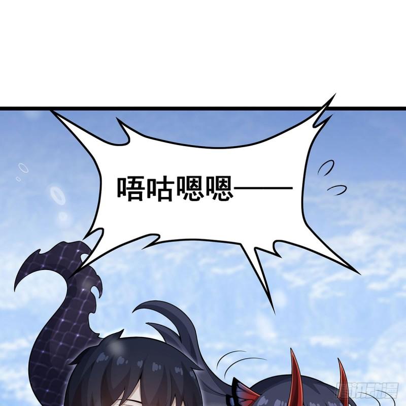 无限使徒与十二战姬动态动漫免费观看漫画,第350话 极寒之地17图