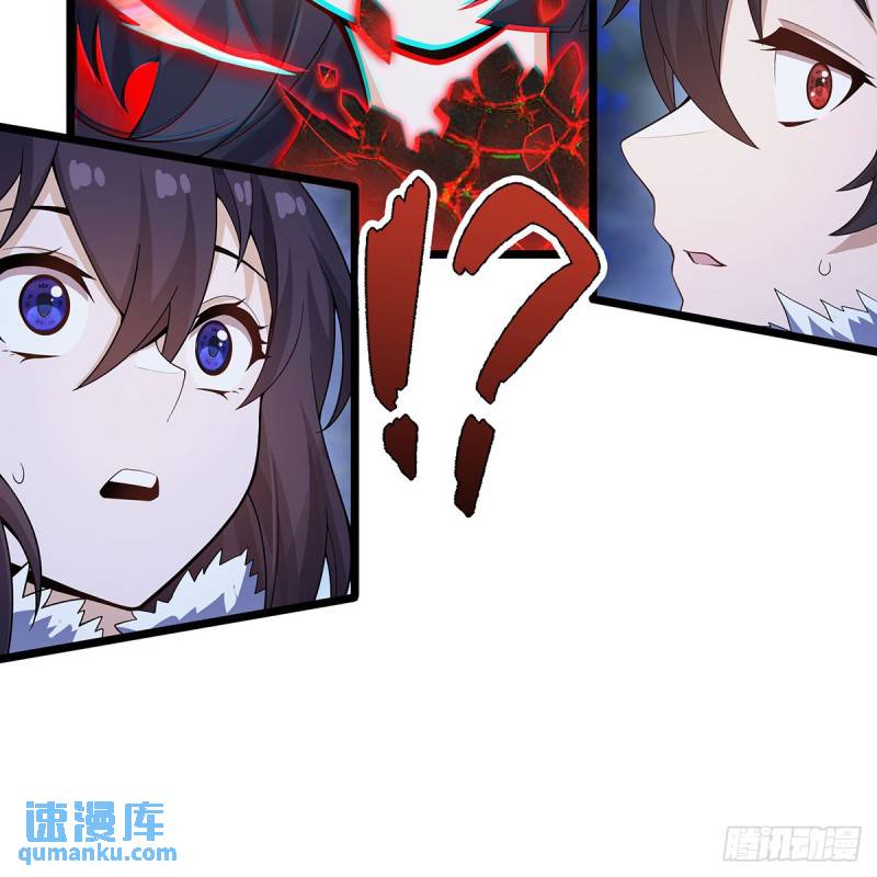 无限使徒与十二战姬小说免费观看漫画,第352话 孩子他爸44图