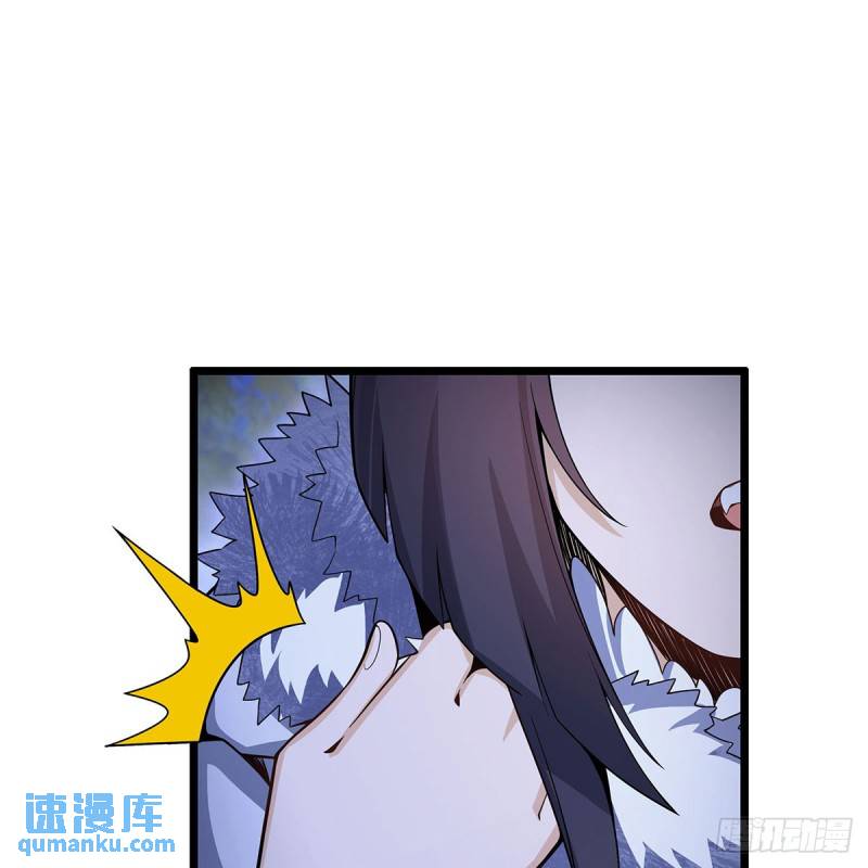 无限使徒与十二战姬小说免费观看漫画,第352话 孩子他爸35图