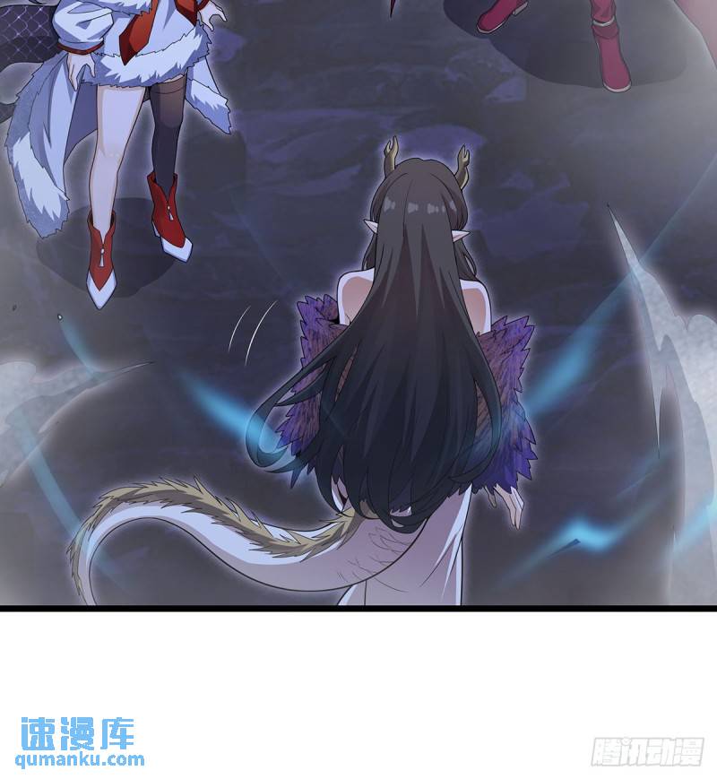 无限使徒与十二战姬小说免费观看漫画,第352话 孩子他爸8图