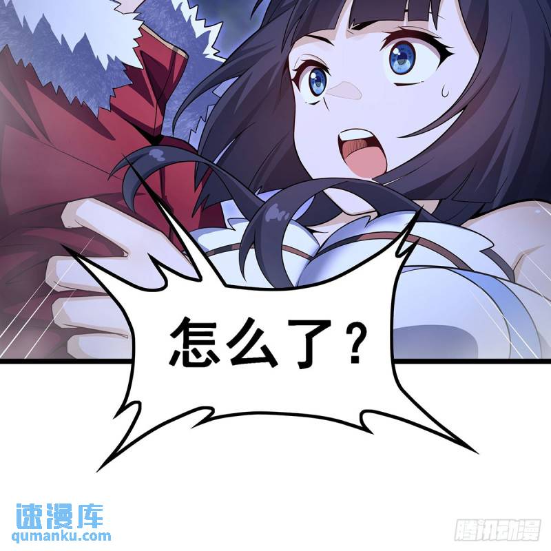 无限使徒与十二战姬小说免费观看漫画,第352话 孩子他爸67图