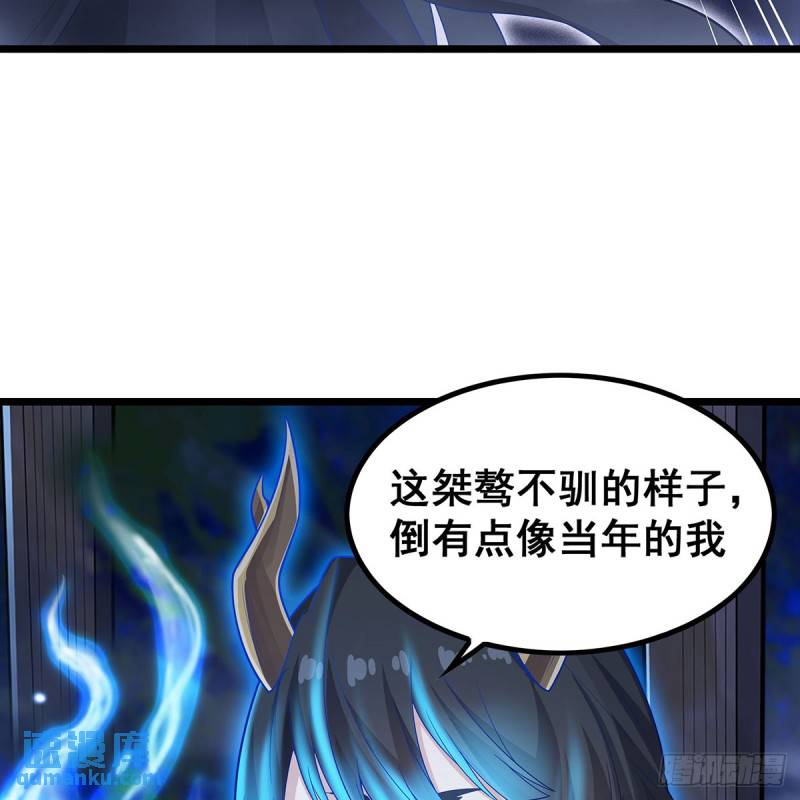 无限使徒与十二战姬小说免费观看漫画,第352话 孩子他爸39图