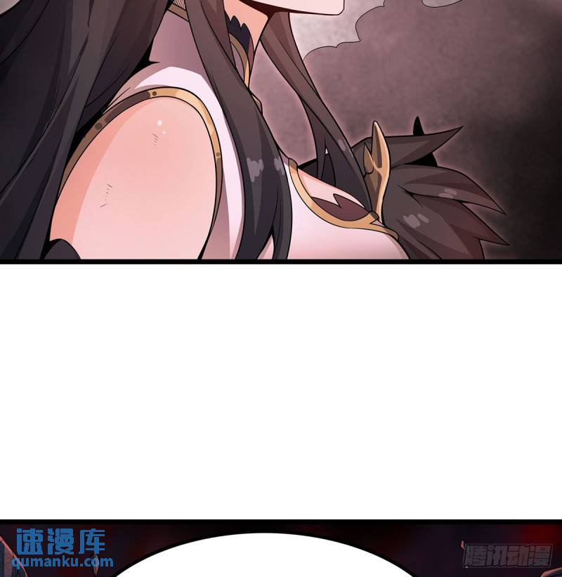 无限使徒与十二战姬小说笔趣阁漫画,第354话 毁灭之源47图