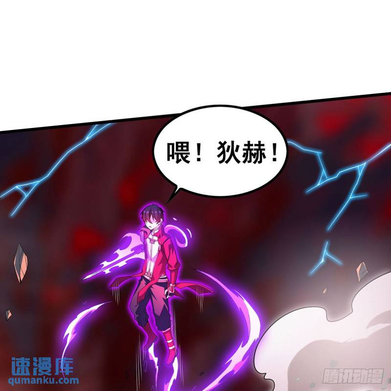 无限使徒与十二战姬小说笔趣阁漫画,第354话 毁灭之源63图