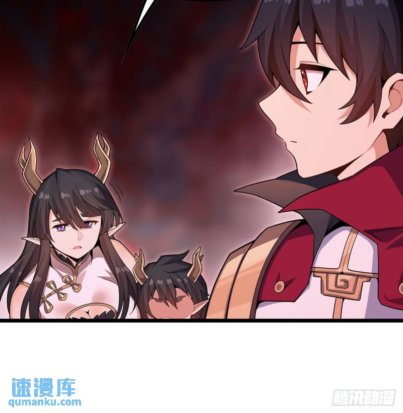 无限使徒与十二战姬小说笔趣阁漫画,第354话 毁灭之源43图