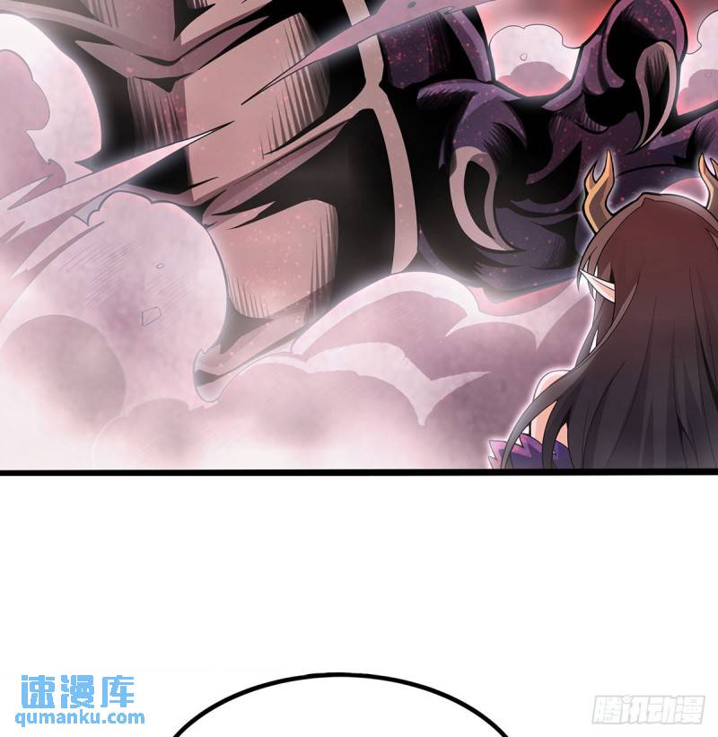 无限使徒与十二战姬漫画,第354话 毁灭之源26图