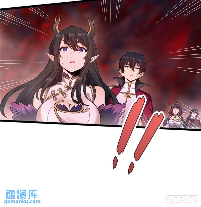 无限使徒与十二战姬漫画,第354话 毁灭之源30图