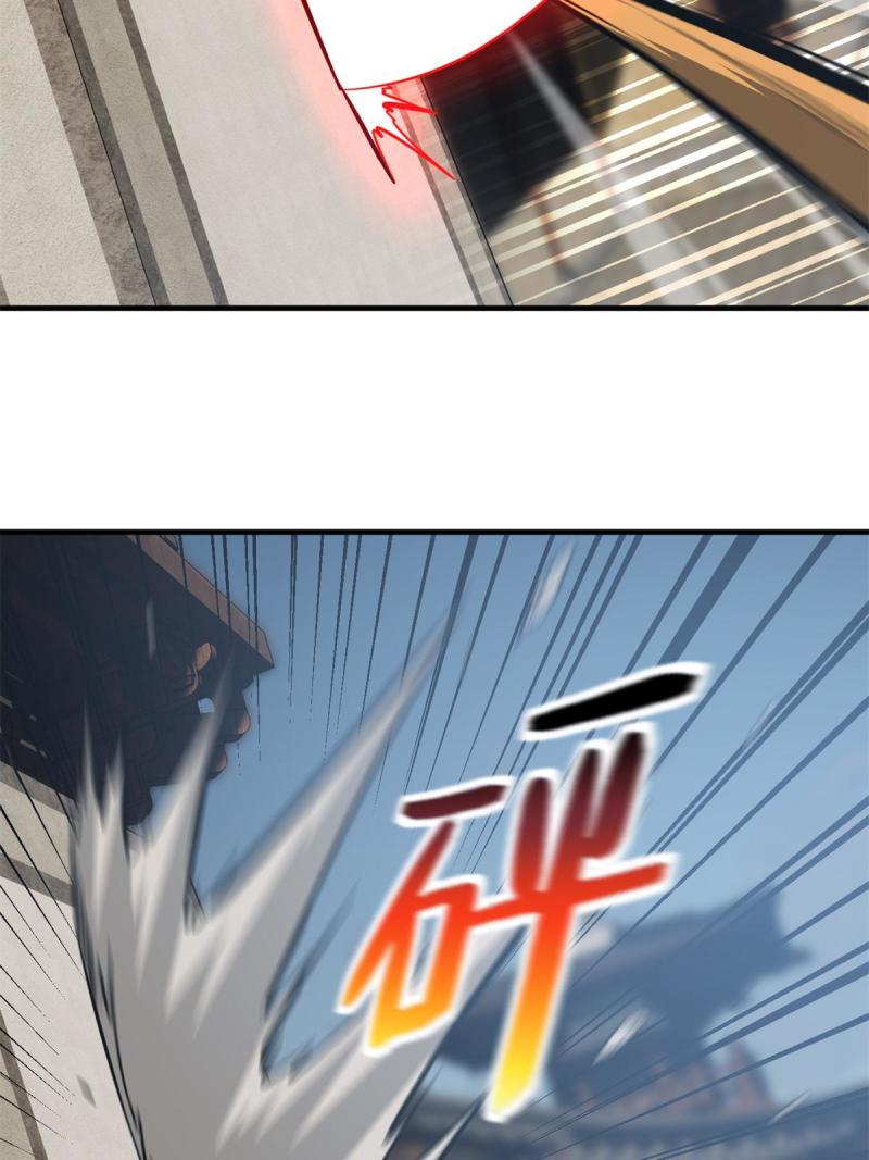 全球高武合集漫画,第159话 表演74图