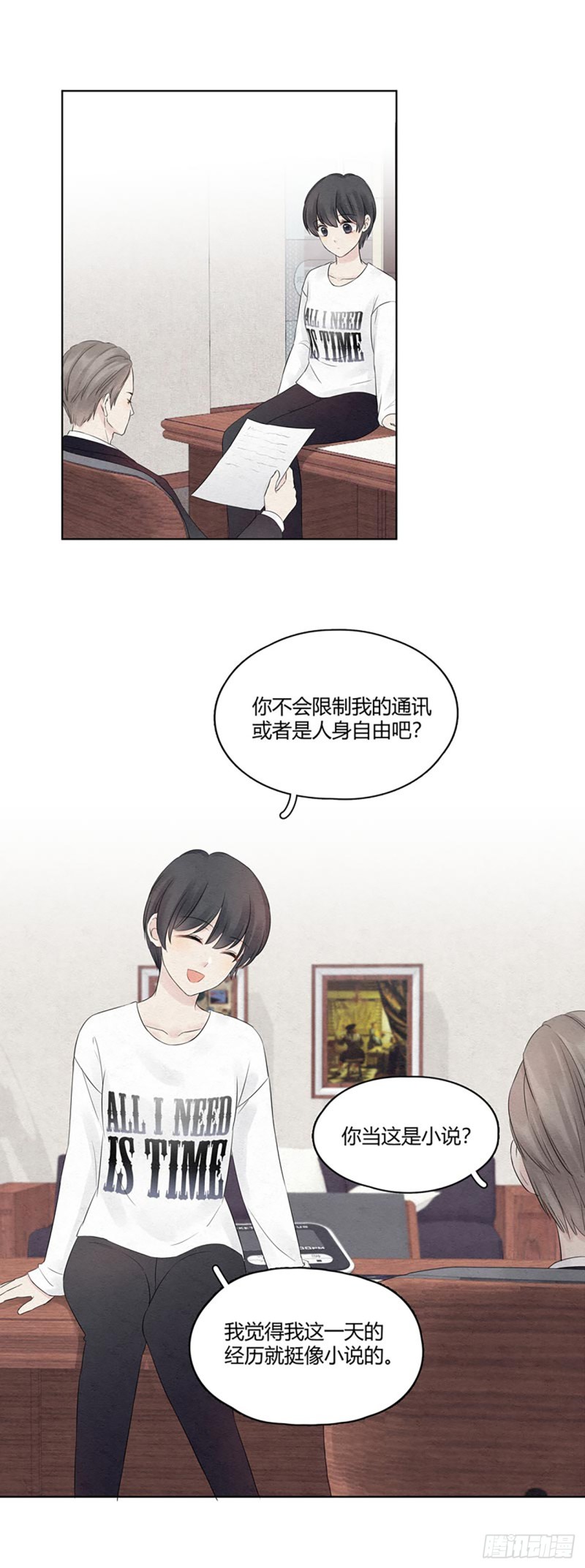 总裁在下漫画,第06话 xx，这什么剧情？2图