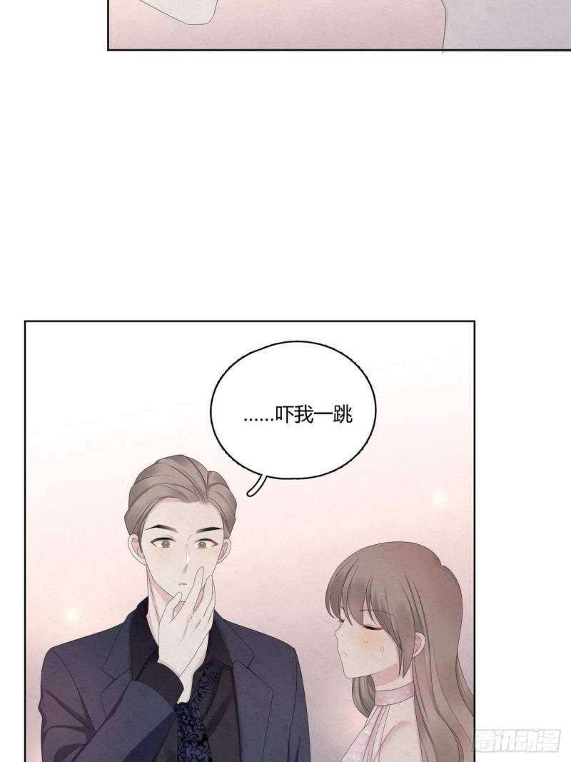 总裁在下漫画,第33话 绑起来17图