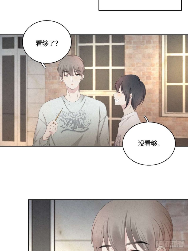 总裁在下漫画,第34话 你为什么这么帅？12图