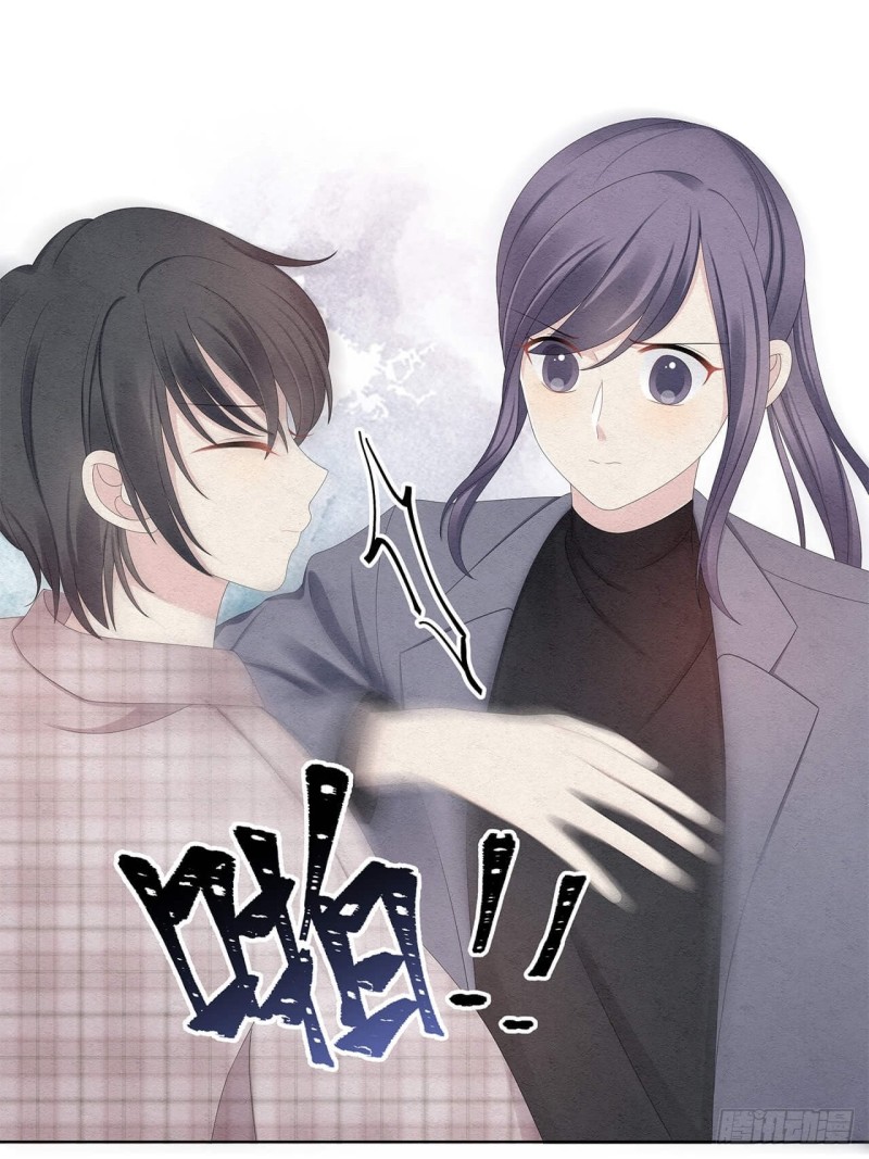 总裁在下漫画,第37话 趁人之危的小人4图