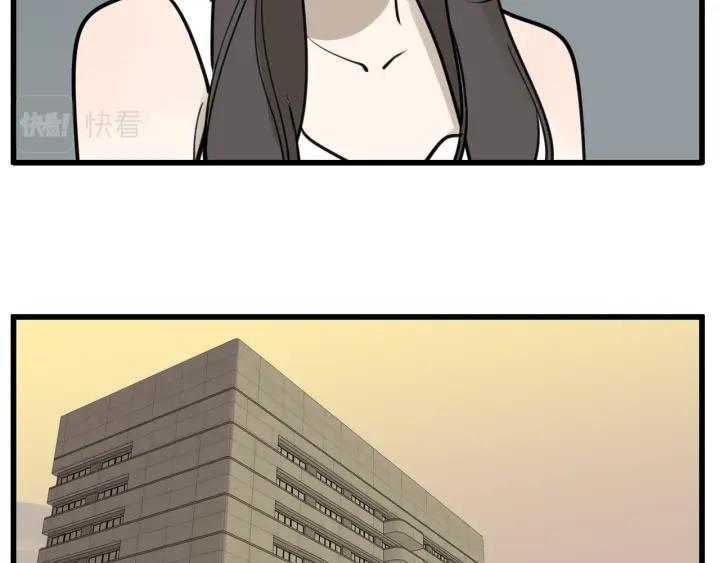 掌中之物短剧免费观看漫画,第107话最好的报复99图