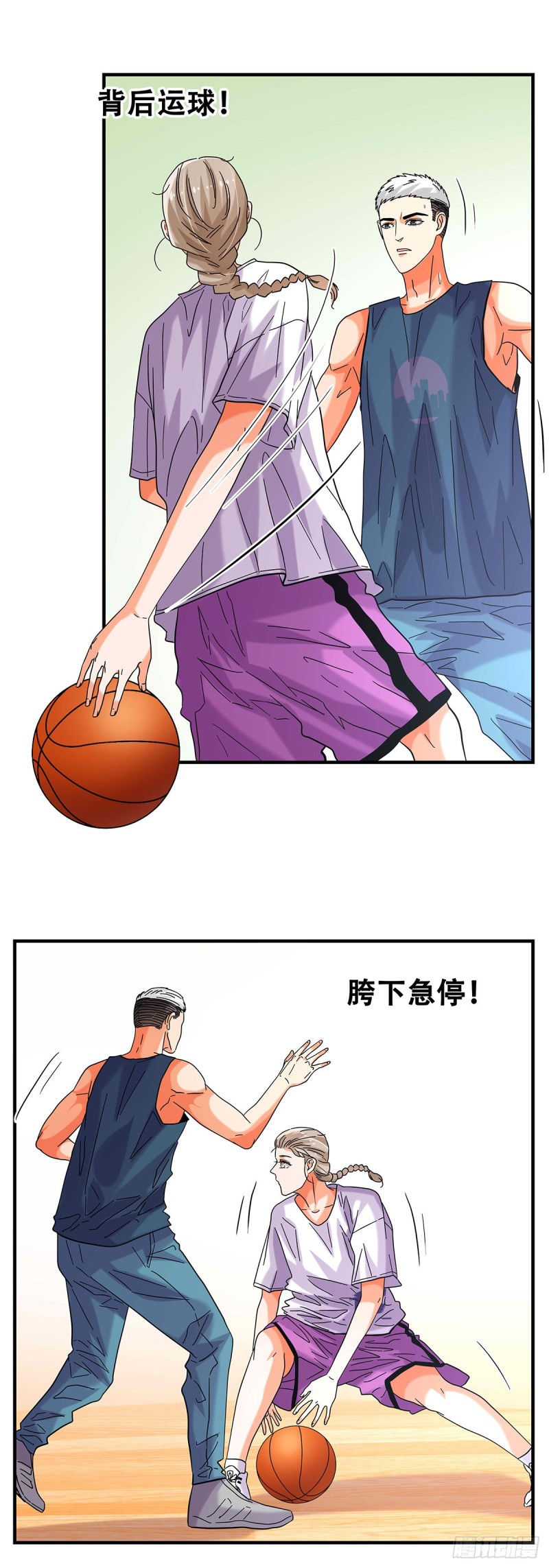 女友打中锋漫画,50：一对一28图