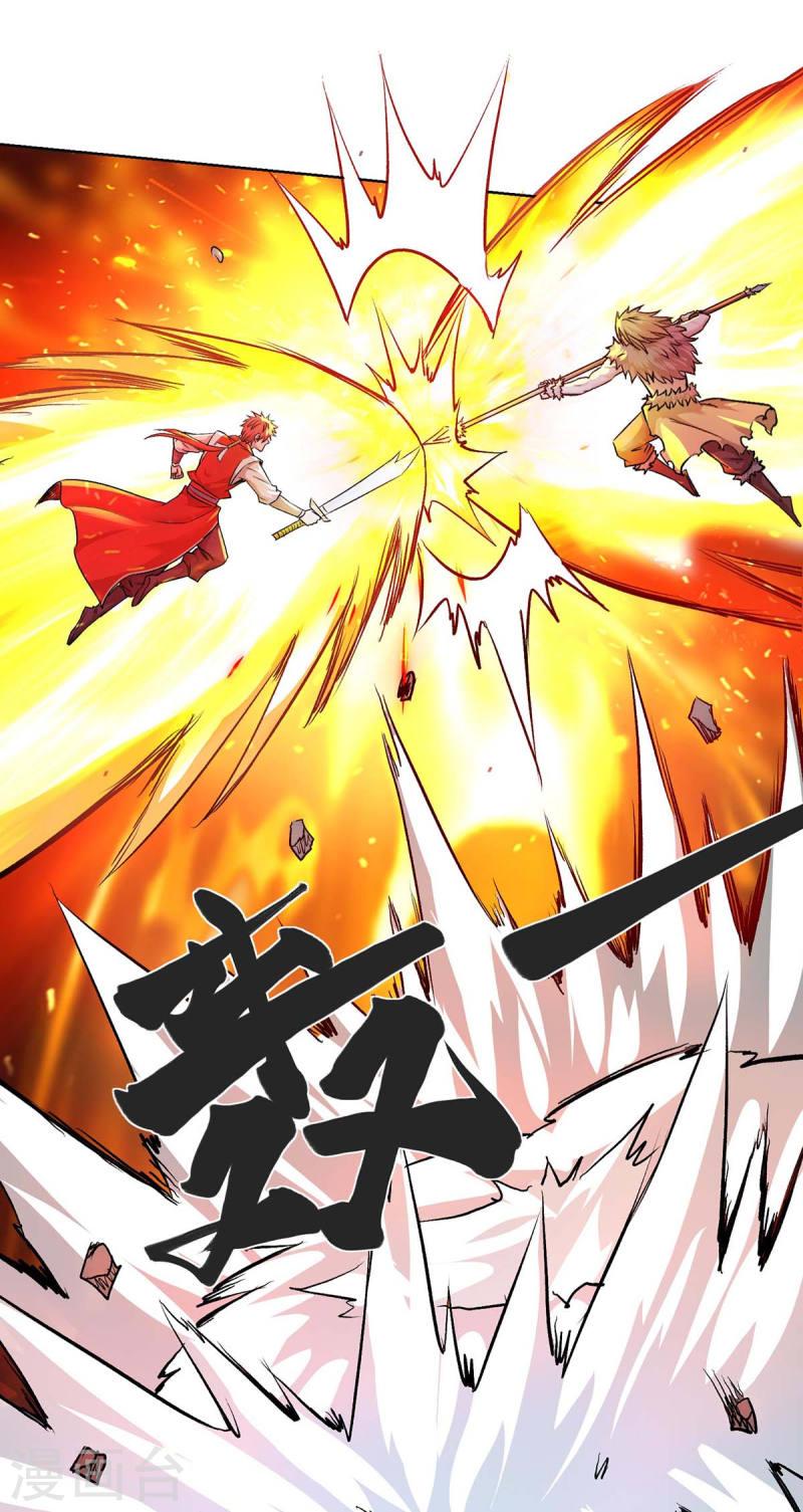 武映三千道漫画,第275话 道宗还有我呢31图