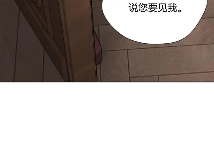 三岁开始做王者最新章节漫画,第166话 战斗的决心77图