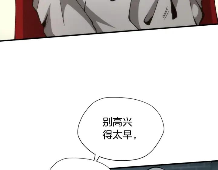 三岁开始做王者漫画免费阅读全集漫画,第167话 士兵特西亚180图