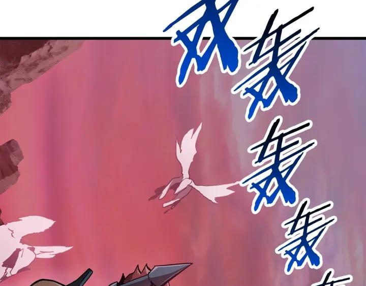 拔剑九亿次漫画全集免费漫画,第134话 5级战士8图