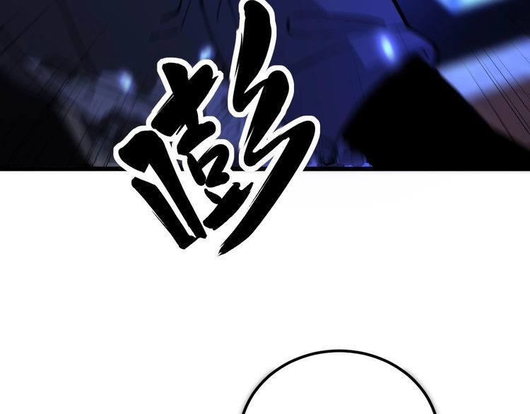 毒手巫医漫画,第340话 强买强卖98图