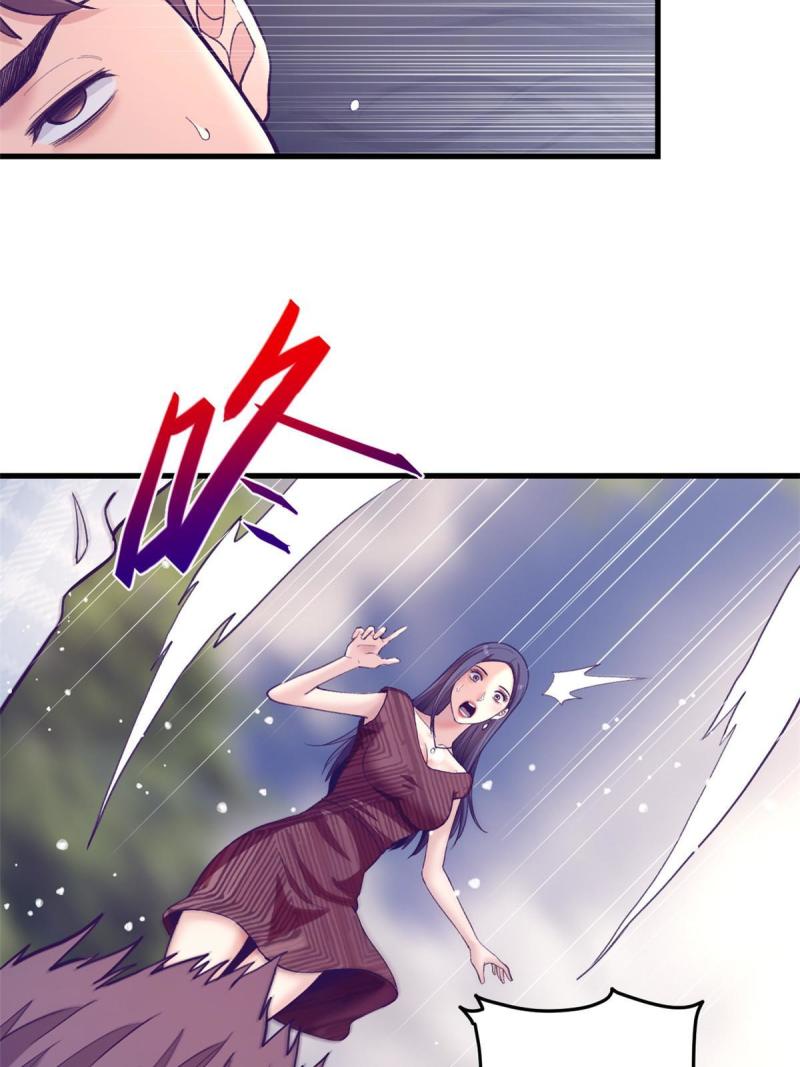 我的专属梦境游戏漫画,159 罗希云的体贴33图