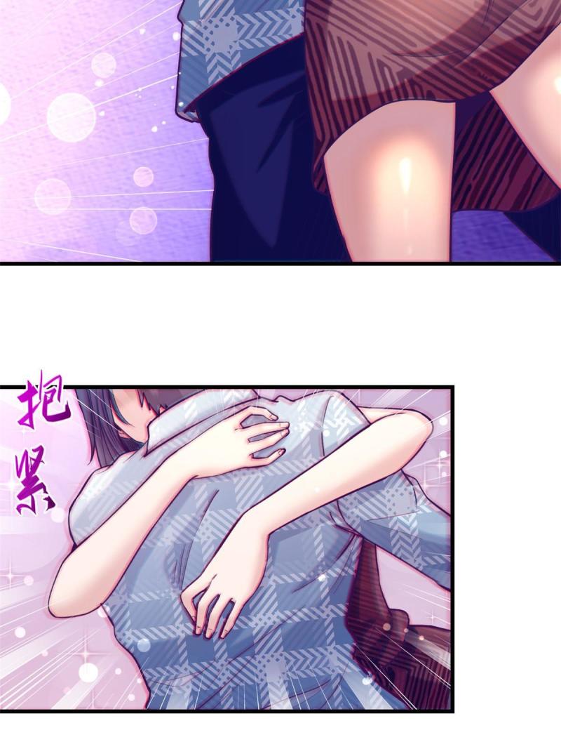 我的专属梦境游戏漫画,161 殉情的过往18图