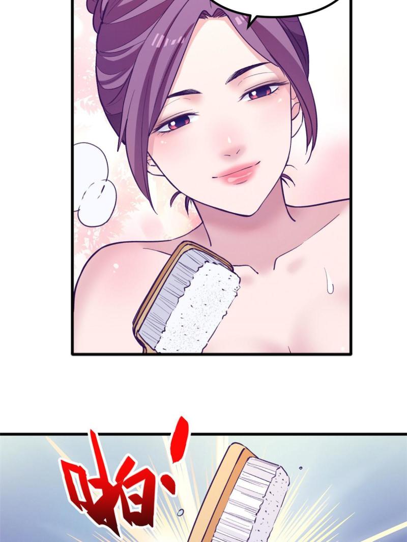 我的专属梦境游戏漫画,181 拜见女王6图