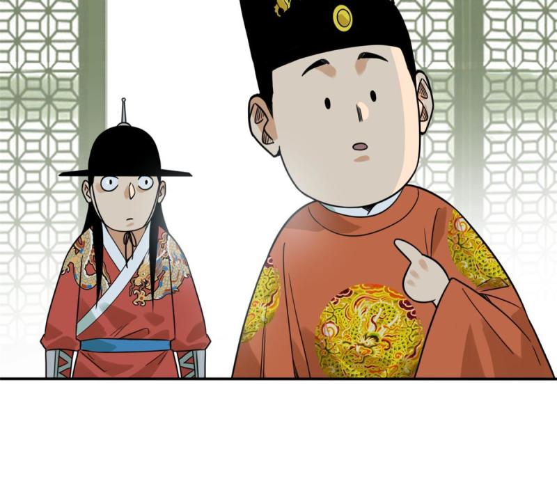 明朝败家子漫画全集免费漫画,169 解决朝鲜问题32图