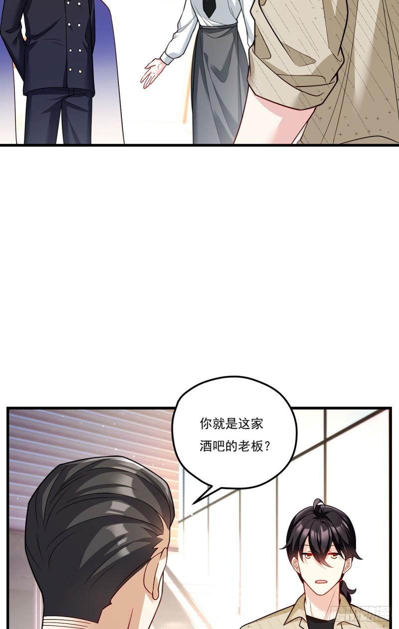 仙尊洛无极漫画,202.执法督长上门缉拿40图