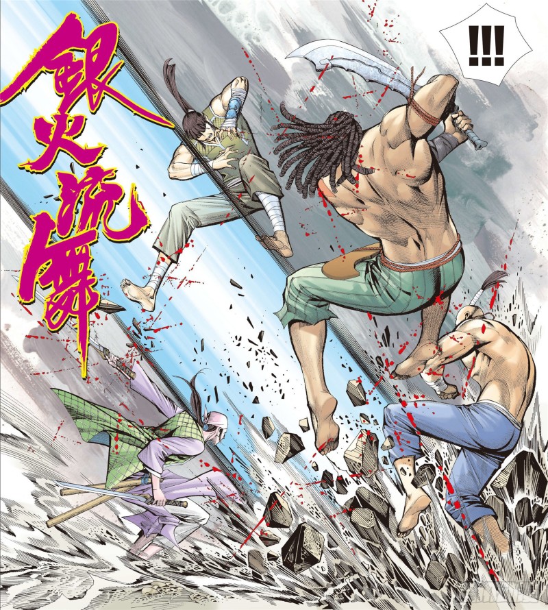 武庚纪2漫画,02话|神将（上）16图