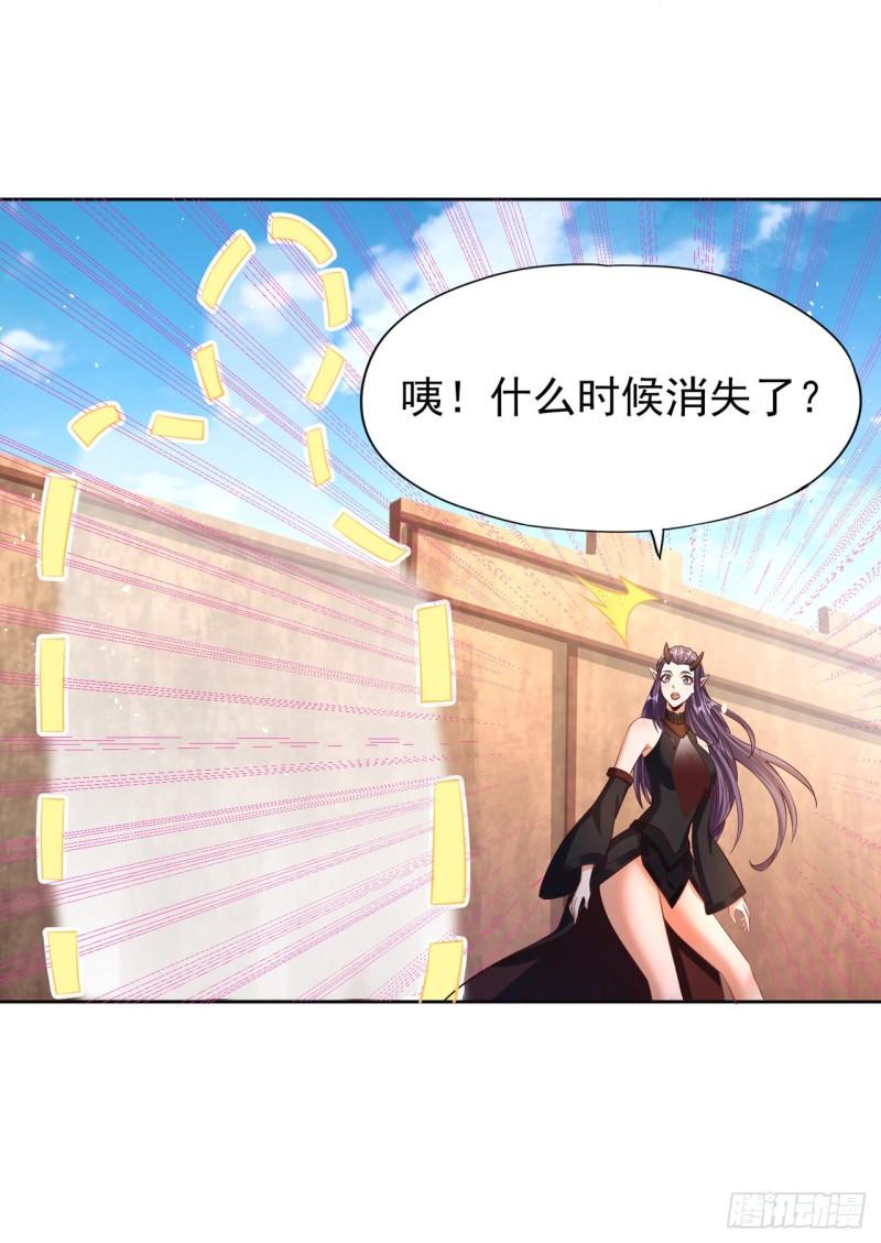 我被困在同一天一千年漫画漫画,第161话 该知道的我都知道24图