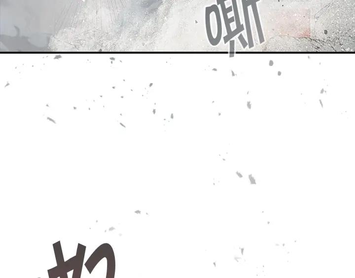 奶萌魔力小公主漫画怎么画漫画,第113话 小公主的择偶标准70图