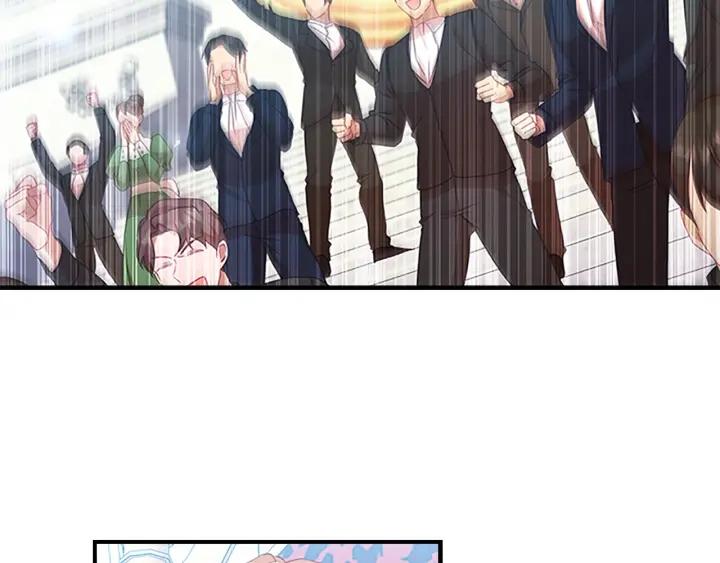 奶萌魔力小公主漫画免费阅读下拉式漫画,第123话 父子对决！108图