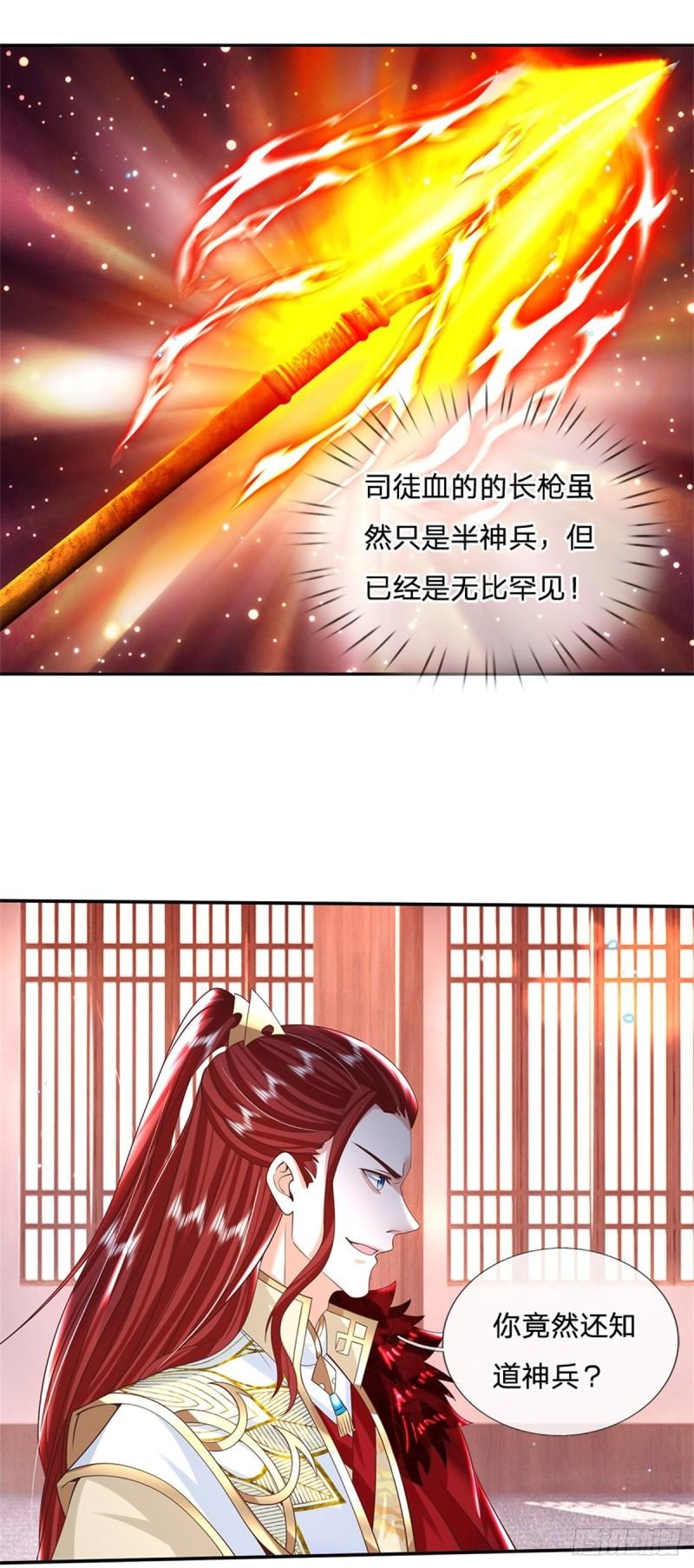 我从诸天万界归来漫画,第187话 绝壁岛3图