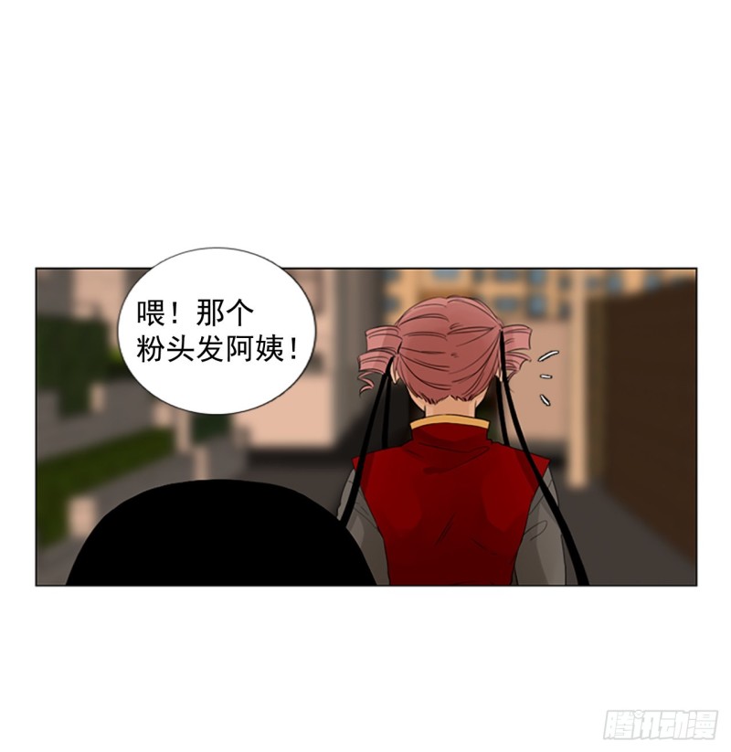 胆生石有什么症状漫画,序章35图