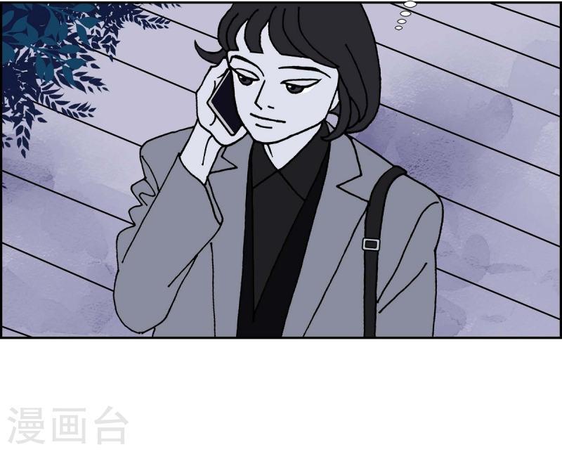 红蓝之家双色球杀红码公式最新漫画,第11话 魔法师的城市-西都波235图