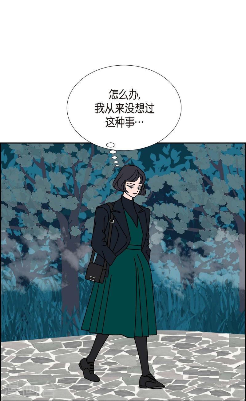 红蓝之争合集漫画,第27话 选择413图