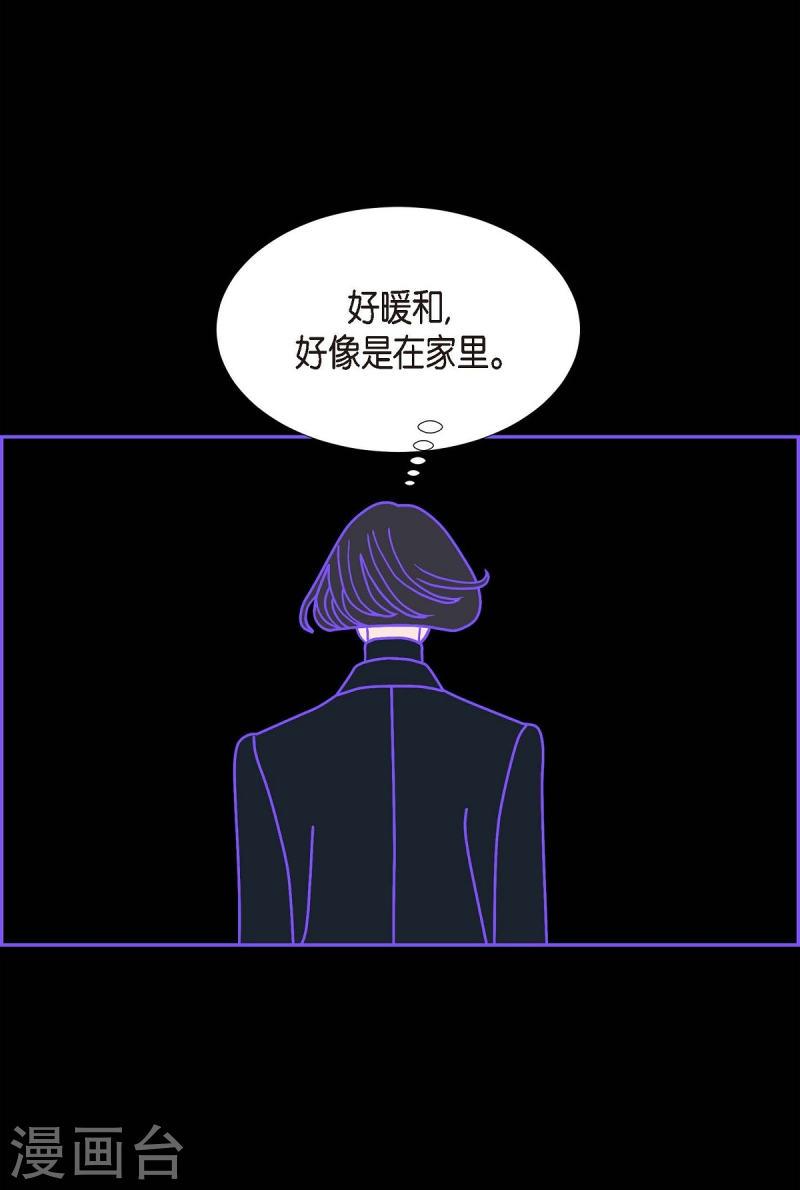 红蓝眼闪光漫画,第28话 选择548图