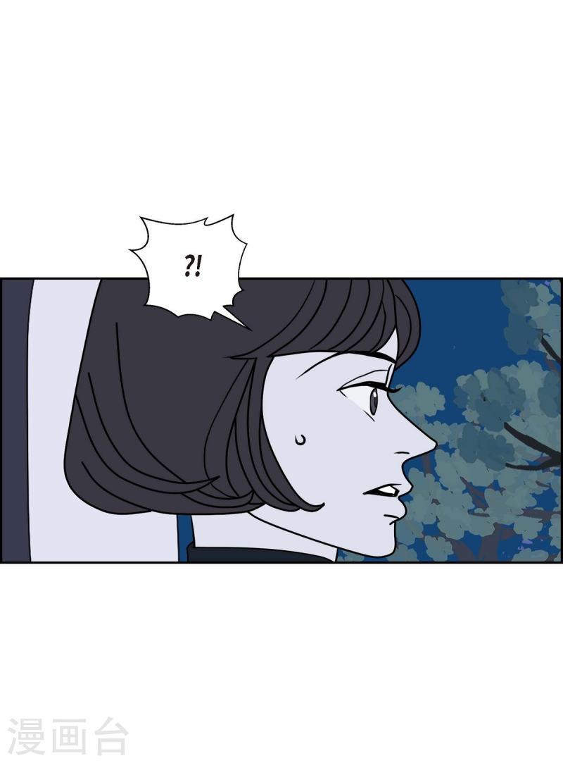 红蓝之眼漫画在线漫画,第28话 选择528图