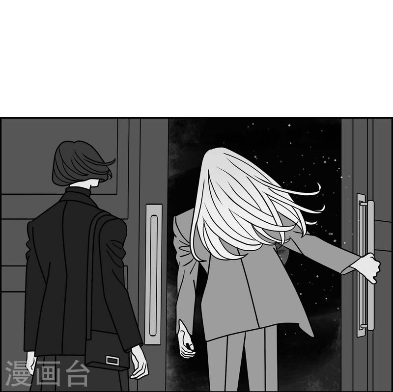 红蓝眼睛之谜漫画,第1季最终话 选择642图