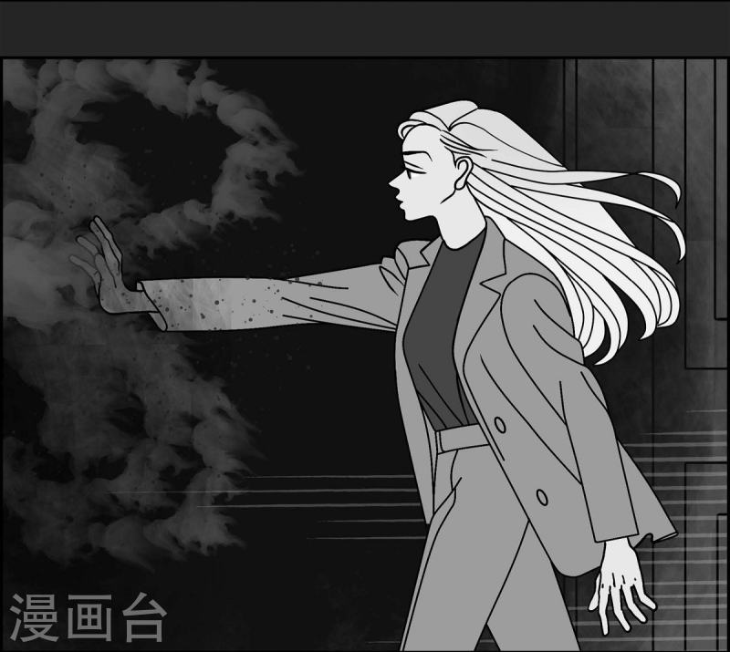 红蓝之家统计杀蓝漫画,第1季最终话 选择643图