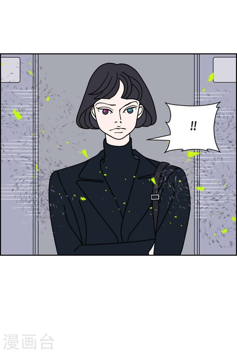 红蓝之眼漫画在线漫画,第1季最终话 选择659图