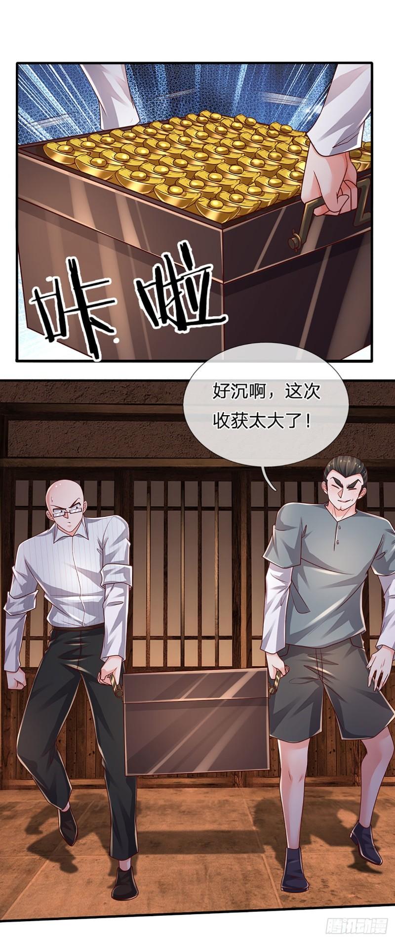 炼体十万层：我养的狗都是大帝漫画,第156话 恶灵陷阱，贪心致祸19图